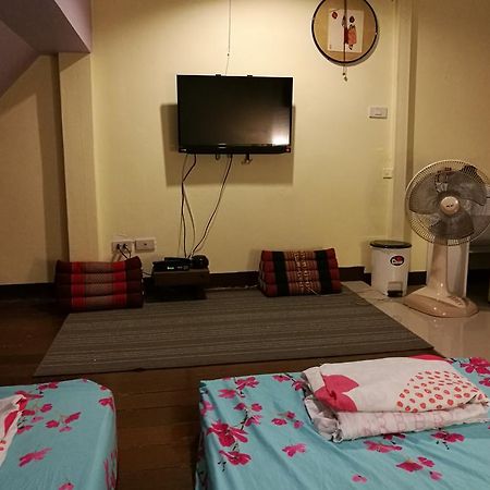 Durian Inn Bangkok Eksteriør bilde